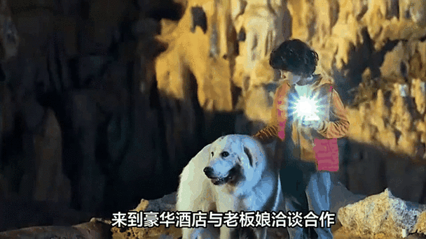 宁财神与龙门客栈 你不知道的幕后故事