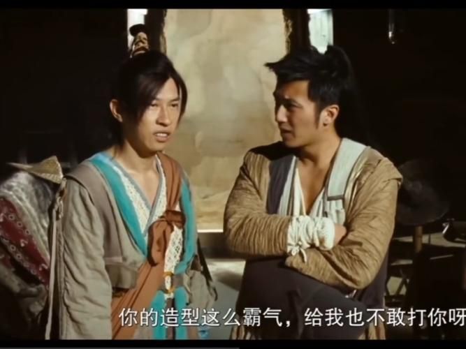 宁财神与龙门客栈 你不知道的幕后故事