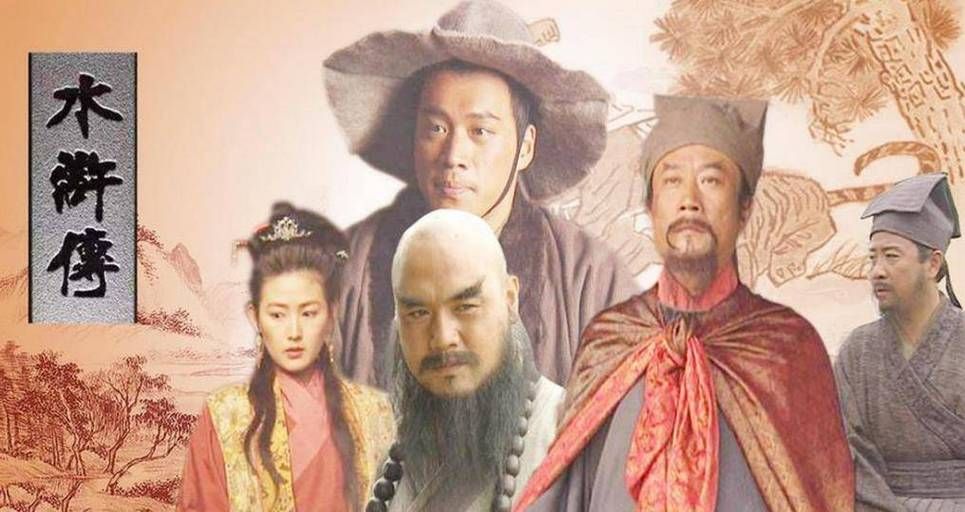 宁财神与龙门客栈 你不知道的幕后故事