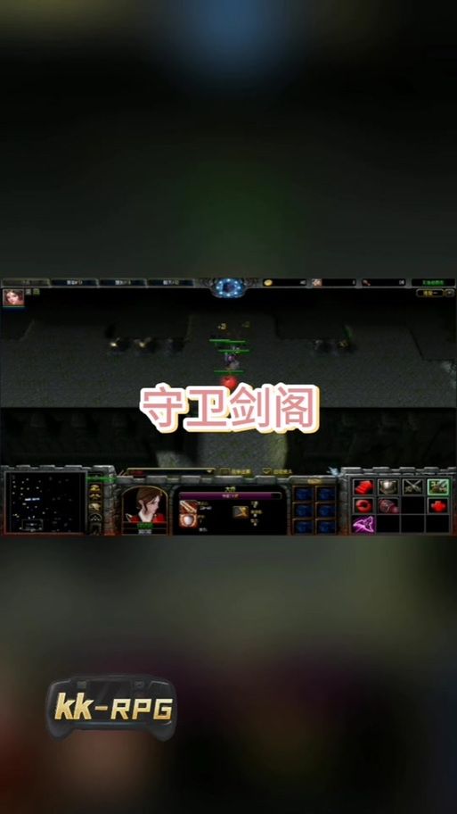 守卫剑阁1.92多人联机教程 和朋友一起闯关