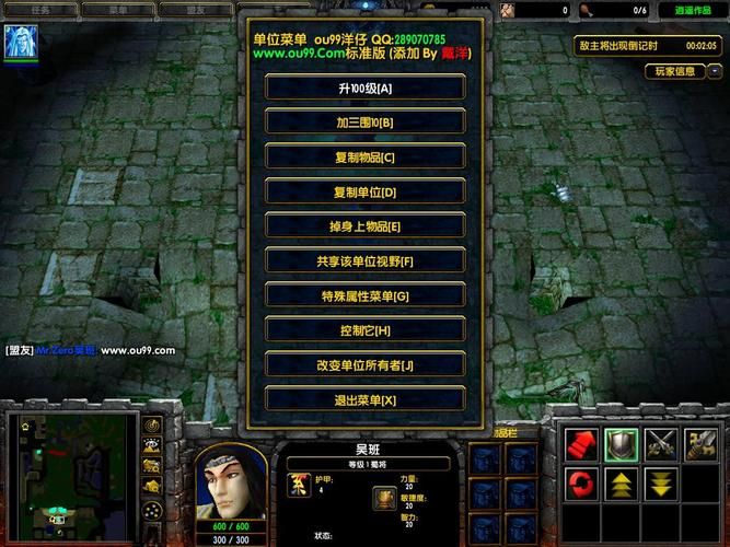 守卫剑阁五虎将攻略大全 新手必看通关技巧分享