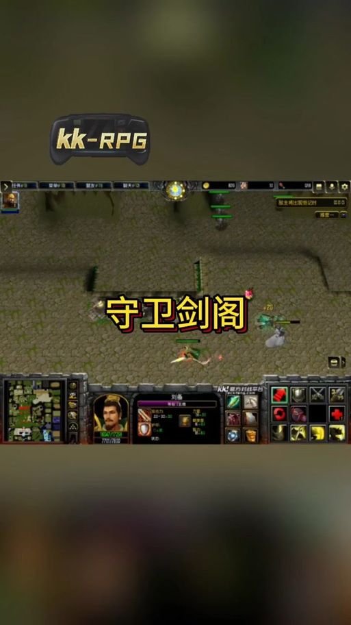 守卫剑阁五虎将攻略大全 新手必看通关技巧分享