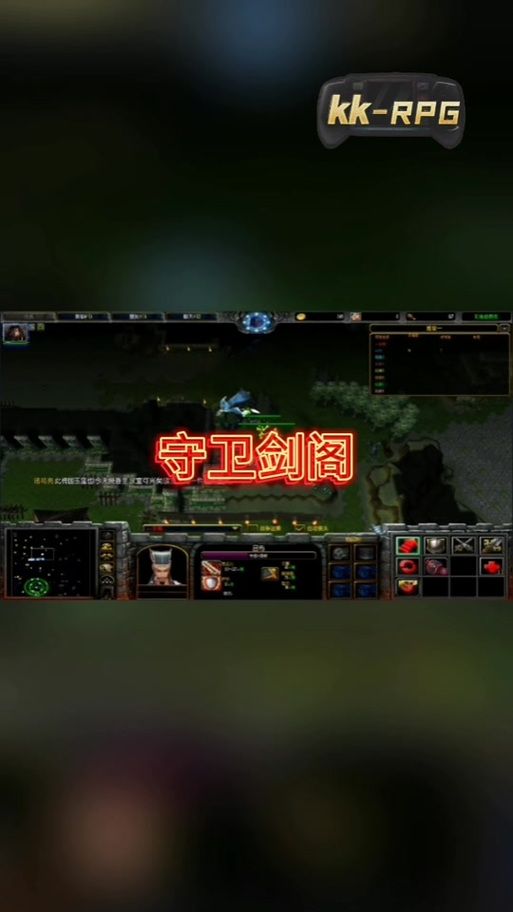 守卫剑阁五虎将攻略大全 新手必看通关技巧分享