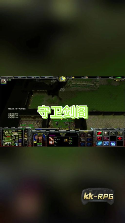 守卫剑阁五虎将攻略大全 新手必看通关技巧分享