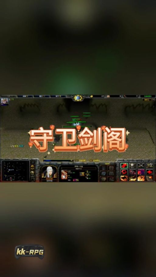 守卫剑阁五虎将攻略大全 新手必看通关技巧分享