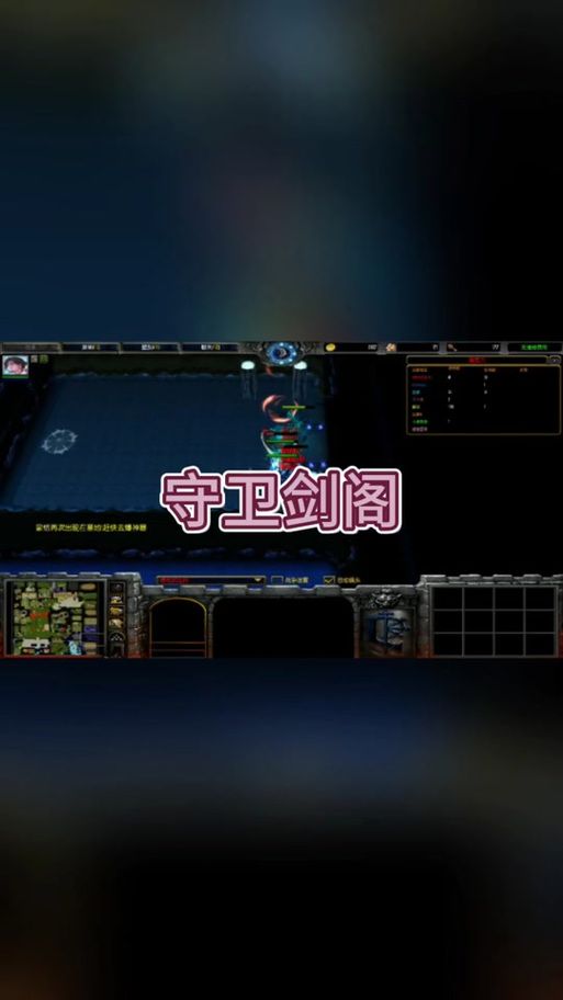 守卫剑阁怎么吃装备高手都在用的装备管理方法