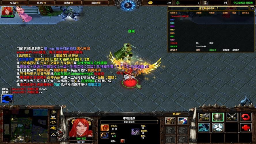 守卫剑阁无限技能版怎么玩 新手入门攻略分享