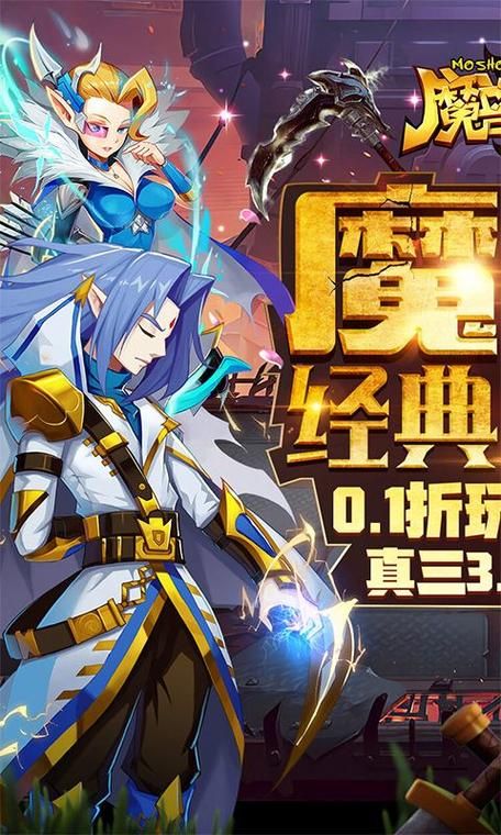 守卫剑阁无限技能版怎么玩 新手入门攻略分享