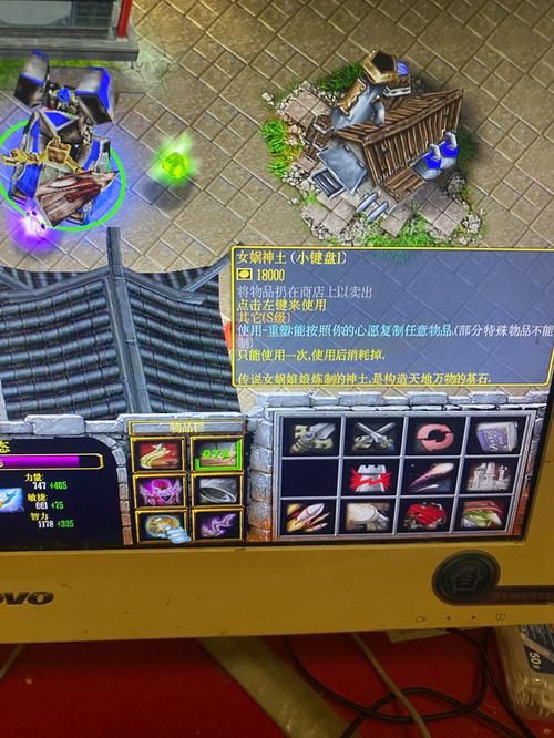 守卫剑阁无限技能版怎么玩 新手入门攻略分享