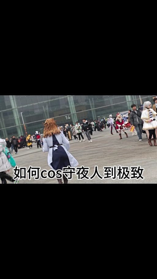 守夜人5.95攻略大全 新手快速上手技巧分享