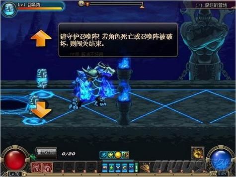 守护者祭坛怎么加点最强 高手推荐加点方案