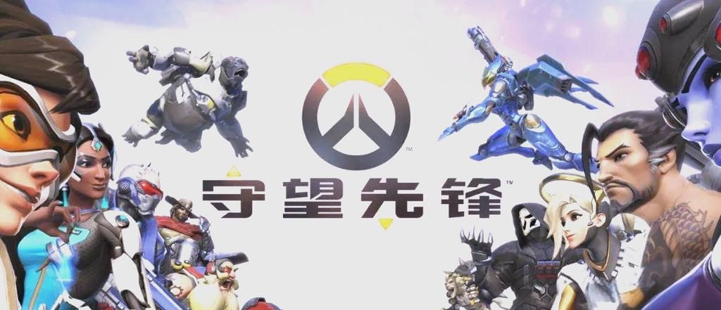 守望先锋怎么开语音 新手必看的语音开启教程