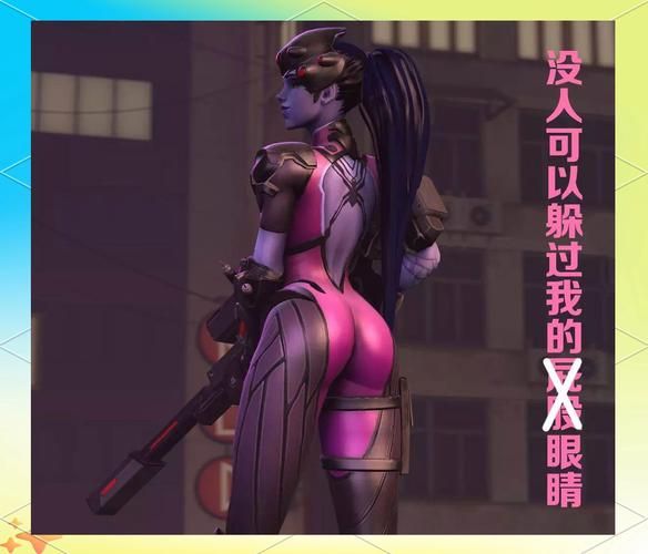 守望先锋怎么开语音 新手必看的语音开启教程