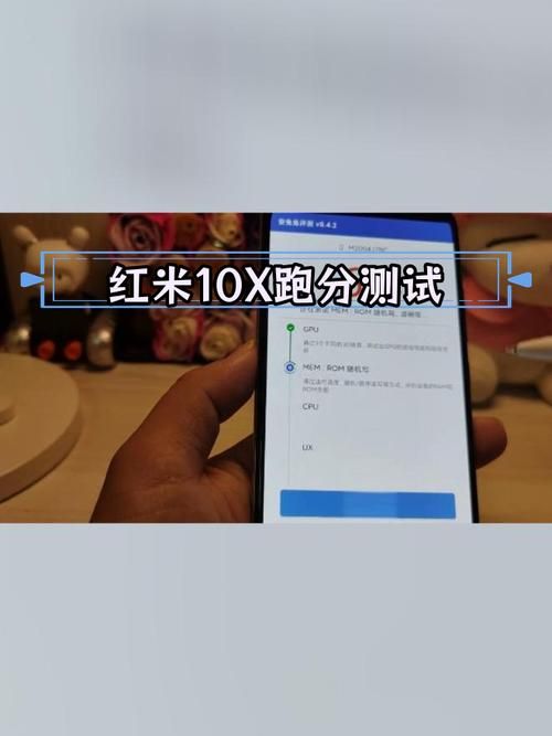 安兔兔跑分很伤手机教你正确测试性能