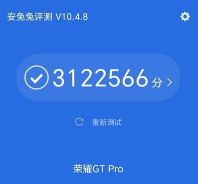 安兔兔跑分很伤手机教你正确测试性能