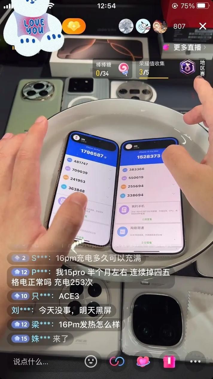 安兔兔跑分很伤手机教你正确测试性能