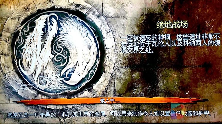 安卓地牢猎手4闪退原因 这些设置你检查了吗