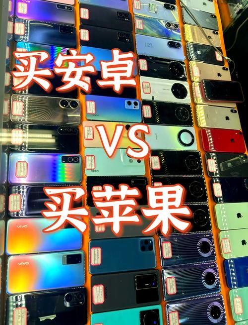 安卓市场和安智市场有什么区别新手必看