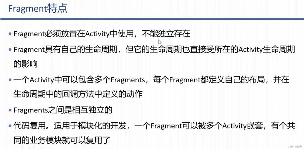 安卓开发必备技能intent传递数据的3种方式