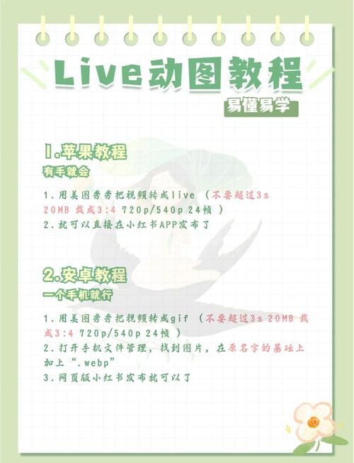 安卓开发必备技能intent传递数据的3种方式