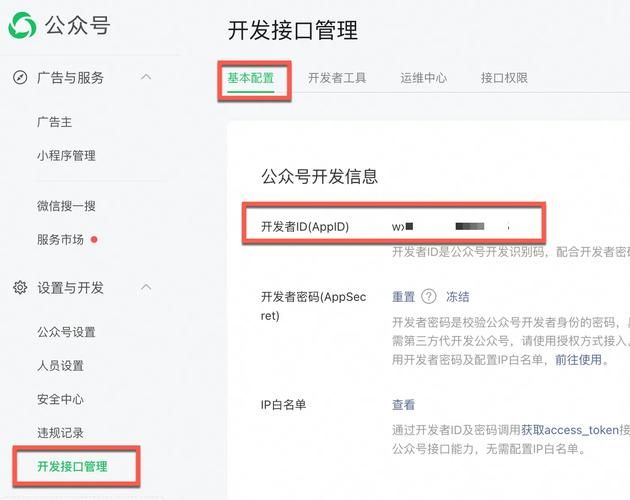 安卓开发必备技能intent传递数据的3种方式