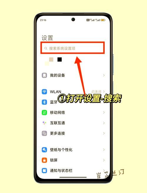安卓手机充电提示音有哪些 推荐几款好听的音效