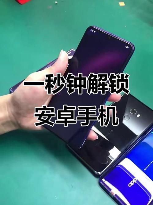 安卓手机怎么格式化 教你一键恢复出厂设置