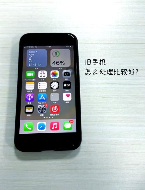 安卓手机怎么格式化 教你一键恢复出厂设置