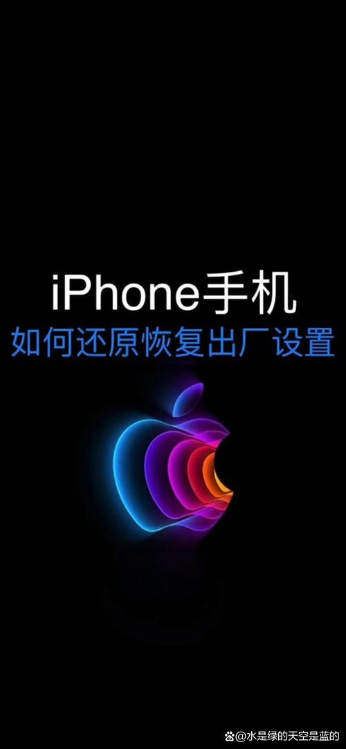 安卓手机怎么格式化 教你一键恢复出厂设置