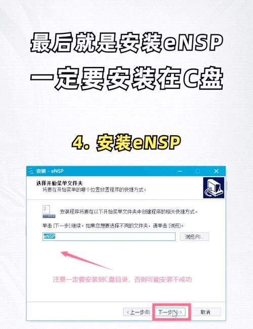安卓模拟器安装教程 零基础小白也能快速上手