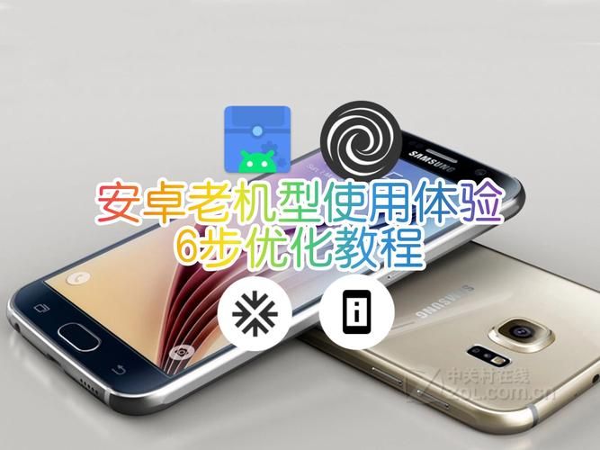 安卓模拟器安装教程 零基础小白也能快速上手