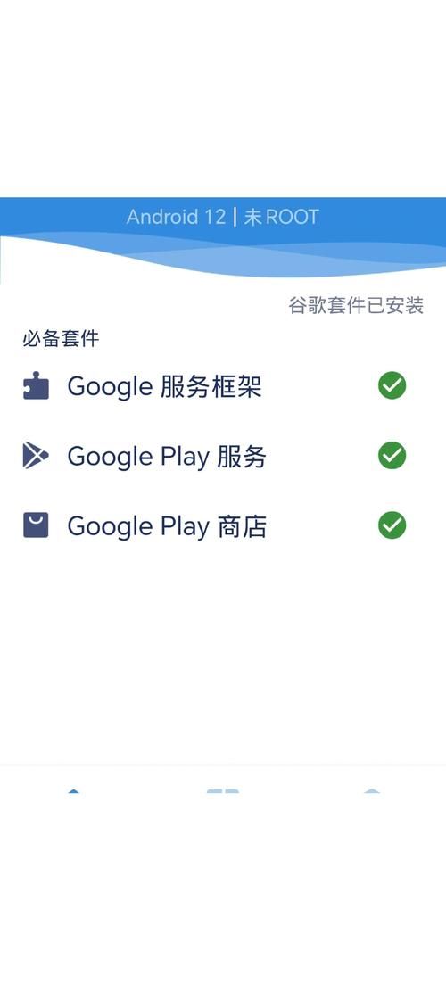安卓谷歌地图离线包在哪里下载最安全