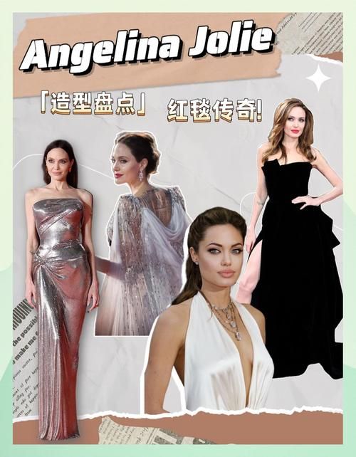 安吉丽娜朱莉r级角色回顾哪个最让你心动