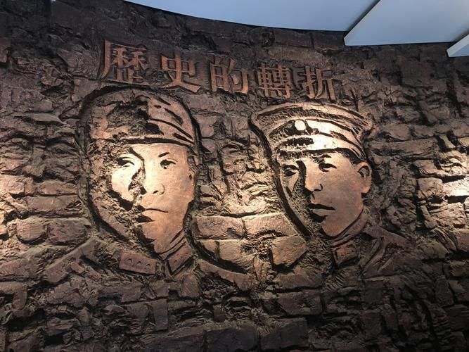 安布雷拉安全部队历史发展从成立到现在的故事