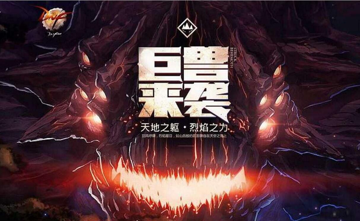 安徒恩的力量怎么做攻略技巧全解析