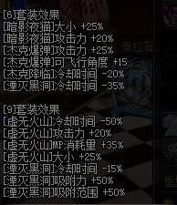 安徒恩的力量怎么做攻略技巧全解析