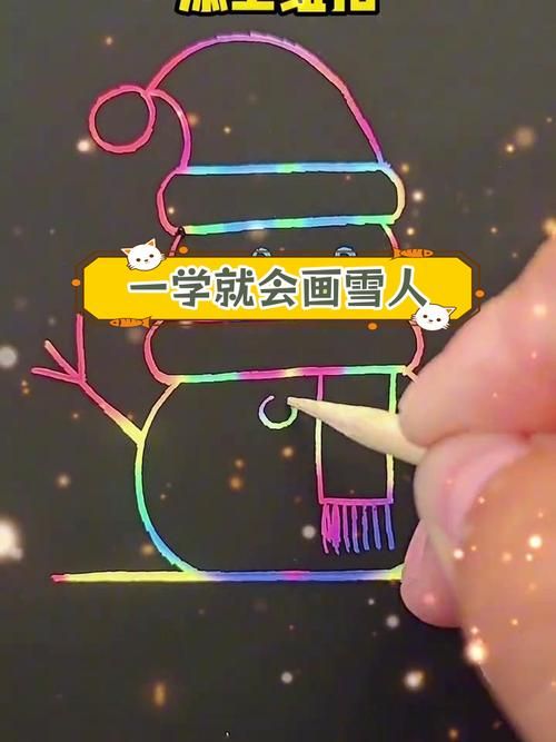 安静的机械雪人图纸怎么画 手把手教你制作步骤