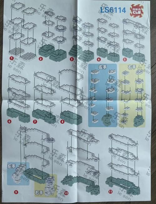 安静的机械雪人图纸怎么画 手把手教你制作步骤