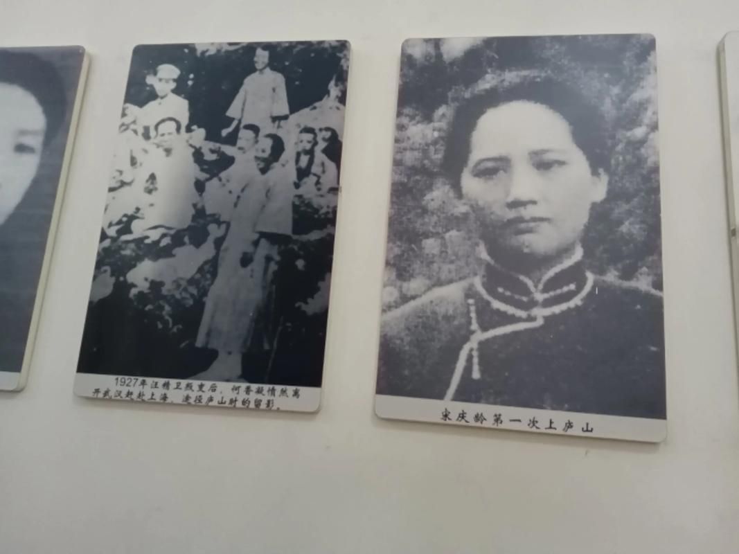 宋氏三姐妹谁最漂亮 网友投票结果出乎意料