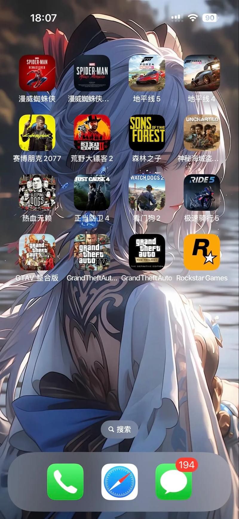 完全免费的手机游戏排行榜 精品免费用