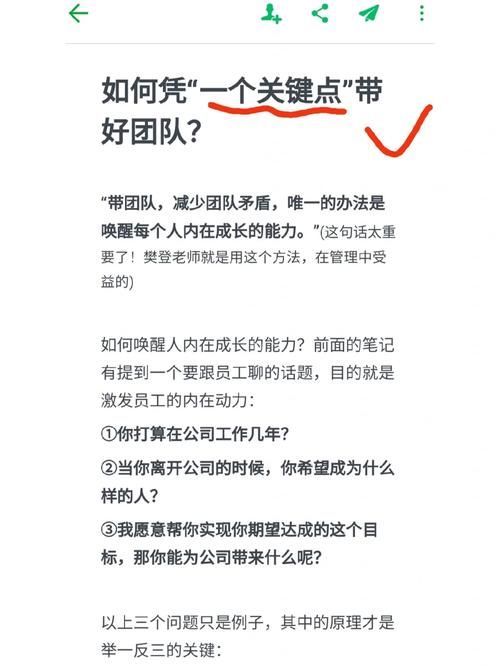 完美世界sifu副本通关指南 团队配合要点详解