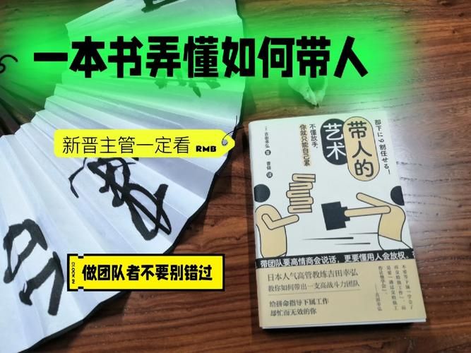 完美世界sifu副本通关指南 团队配合要点详解