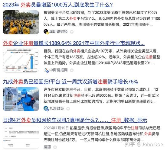完美世界裁员事件最新进展 官方回应来了
