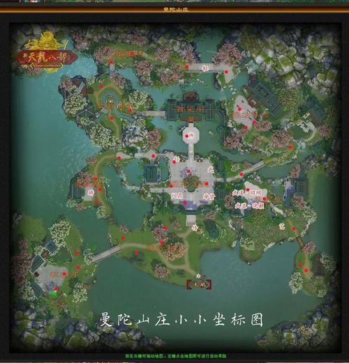 完美国际神秘商人位置在哪 刷新时间地点全攻略