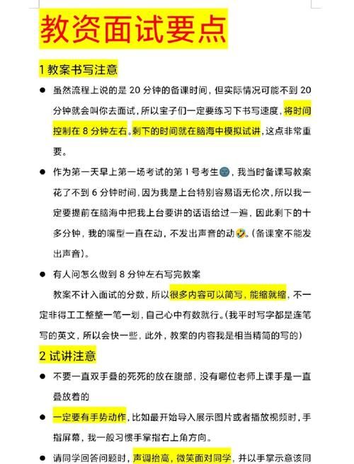 完美国际魔方攻略分享 快速通关技巧解析
