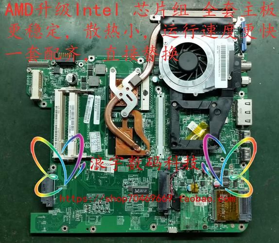 宏基4750怎么样 老用户告诉你值不值得入手