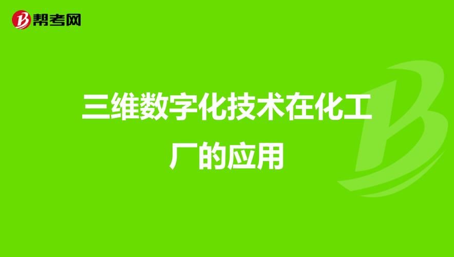 宏基4750怎么样 老用户告诉你值不值得入手