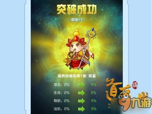 宜兴同城游戏大厅手机版 随时随地约战同城好友