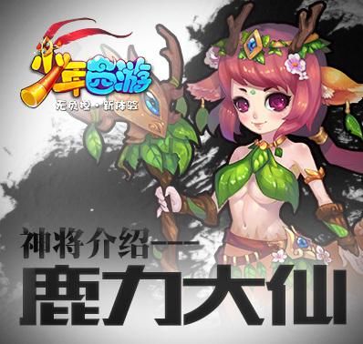宜兴同城游戏大厅手机版 随时随地约战同城好友