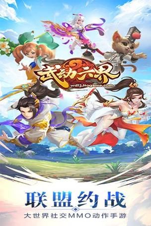 宜兴同城游戏大厅手机版 随时随地约战同城好友